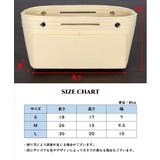 バッグインバッグ レディース インナーバッグ | PlusNao | 詳細画像14 