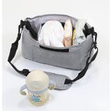 ベビーカーバッグ 2WAYバッグ ショルダーバッグ | PlusNao | 詳細画像3 