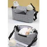 ベビーカーバッグ 2WAYバッグ ショルダーバッグ | PlusNao | 詳細画像4 