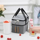 保冷バッグ 保温バッグ クーラーバッグ | PlusNao | 詳細画像3 