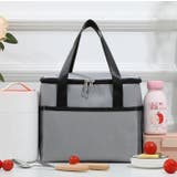 保冷バッグ 保温バッグ クーラーバッグ | PlusNao | 詳細画像8 