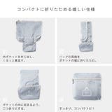 バッグ かばん カバン | PlusNao | 詳細画像7 