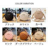 2wayバッグ ショルダーバッグ ハンドバッグ | PlusNao | 詳細画像18 