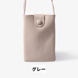 ミニショルダーバッグ スマホポーチ スマホショルダー | PlusNao | 詳細画像19 