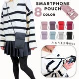 ミニショルダーバッグ スマホポーチ スマホポシェット | PlusNao | 詳細画像1 