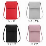 ミニショルダーバッグ スマホポーチ スマホポシェット | PlusNao | 詳細画像18 