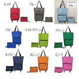 エコバッグ 折りたたみ式 ショッピングカート | PlusNao | 詳細画像19 