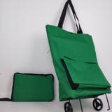 エコバッグ 折りたたみ式 ショッピングカート | PlusNao | 詳細画像3 