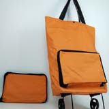 エコバッグ 折りたたみ式 ショッピングカート | PlusNao | 詳細画像5 