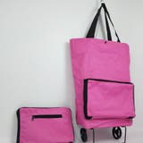 エコバッグ 折りたたみ式 ショッピングカート | PlusNao | 詳細画像7 