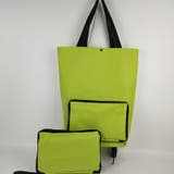 エコバッグ 折りたたみ式 ショッピングカート | PlusNao | 詳細画像8 