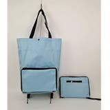 エコバッグ 折りたたみ式 ショッピングカート | PlusNao | 詳細画像9 