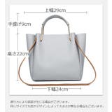 2wayバッグ ハンドバッグ ショルダーバッグ | PlusNao | 詳細画像20 