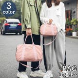 ボストンバッグ ショルダーバッグ レディース | PlusNao | 詳細画像1 