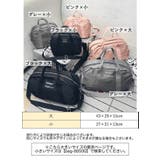 ボストンバッグ ショルダーバッグ レディース | PlusNao | 詳細画像20 