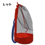 収納袋 おもちゃバッグ 砂場バッグ | PlusNao | 詳細画像7 