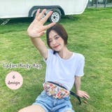 ボディバッグ ウエストバッグ ウエストポーチ | PlusNao | 詳細画像1 