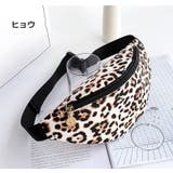 ボディバッグ ウエストバッグ ウエストポーチ | PlusNao | 詳細画像15 