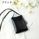 ショルダーバッグ レディース ミニショルダー | PlusNao | 詳細画像10 