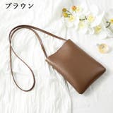 ショルダーバッグ レディース ミニショルダー | PlusNao | 詳細画像11 