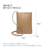 ショルダーバッグ レディース ミニショルダー | PlusNao | 詳細画像16 