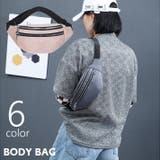 ボディバッグ ウエストバッグ ウエストポーチ | PlusNao | 詳細画像1