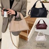 2wayバッグ ハンドバッグ ショルダーバッグ | PlusNao | 詳細画像1 