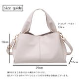2wayバッグ ハンドバッグ ショルダーバッグ | PlusNao | 詳細画像20 