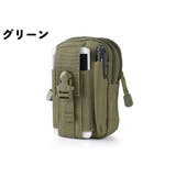 ベルトポーチ ウエストポーチ ウエストバッグ | PlusNao | 詳細画像7 