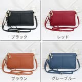 ショルダーバッグ レディース 女性 | PlusNao | 詳細画像19