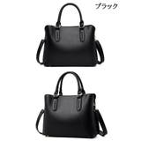2wayバッグ ハンドバッグ ショルダーバッグ | PlusNao | 詳細画像19 