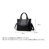 2wayバッグ ハンドバッグ ショルダーバッグ | PlusNao | 詳細画像20 