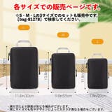 圧縮トラベルポーチ 単品 持ち手付き | PlusNao | 詳細画像18 