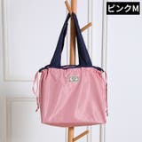 エコバッグ トートバッグ 巾着ナイロンバッグ | PlusNao | 詳細画像14
