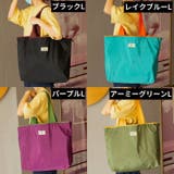 エコバッグ トートバッグ 巾着ナイロンバッグ | PlusNao | 詳細画像16