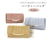 パーティーバッグ クラッチバッグ レディース | PlusNao | 詳細画像1 