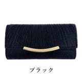 パーティーバッグ クラッチバッグ レディース | PlusNao | 詳細画像13 