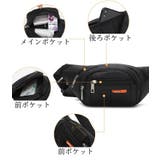 ボディバッグ ウエストポーチ ウエストバッグ | PlusNao | 詳細画像10