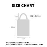 2wayバッグ ショルダーバッグ ハンドバッグ | PlusNao | 詳細画像11