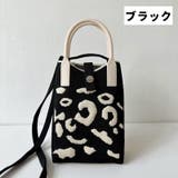 2wayバッグ ショルダーバッグ ハンドバッグ | PlusNao | 詳細画像8