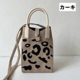 2wayバッグ ショルダーバッグ ハンドバッグ | PlusNao | 詳細画像9