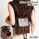 リュックサック ミニリュック ハンドバッグ | PlusNao | 詳細画像1 