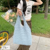 トートバッグ ポップコーンバッグ ワッフル風 | PlusNao | 詳細画像12 