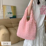 トートバッグ ポップコーンバッグ ワッフル風 | PlusNao | 詳細画像15 