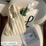 トートバッグ ポップコーンバッグ ワッフル風 | PlusNao | 詳細画像17 