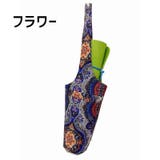 ヨガマットバッグ ヨガマットケース 男女兼用 | PlusNao | 詳細画像12 