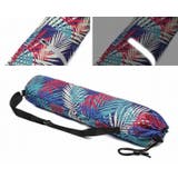 ヨガマットバッグ ヨガマットケース 男女兼用 | PlusNao | 詳細画像14 