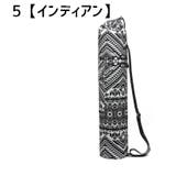 ヨガマットバッグ ヨガマットケース 男女兼用 | PlusNao | 詳細画像8 