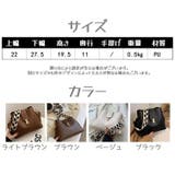 ショルダーバッグ ハンドバッグ レディース | PlusNao | 詳細画像20 