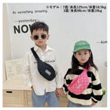 ボディバッグ キッズ ワンショルダーバッグ | PlusNao | 詳細画像2 